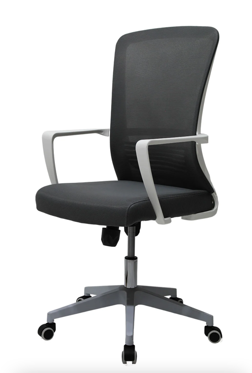 Silla de Oficina Ejecutiva Cardona 249W