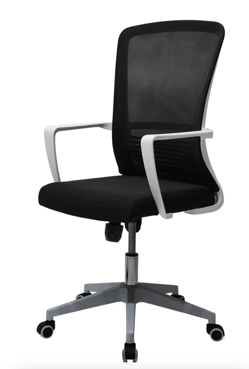 Silla de Oficina Ejecutiva Cardona 249W