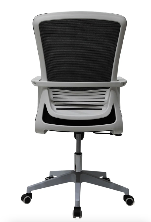 Silla de Oficina Ejecutiva Cardona 249W